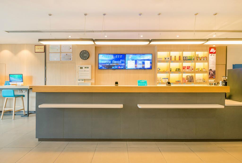 Hanting Hotel Suzhou International World Studios Exterior photo