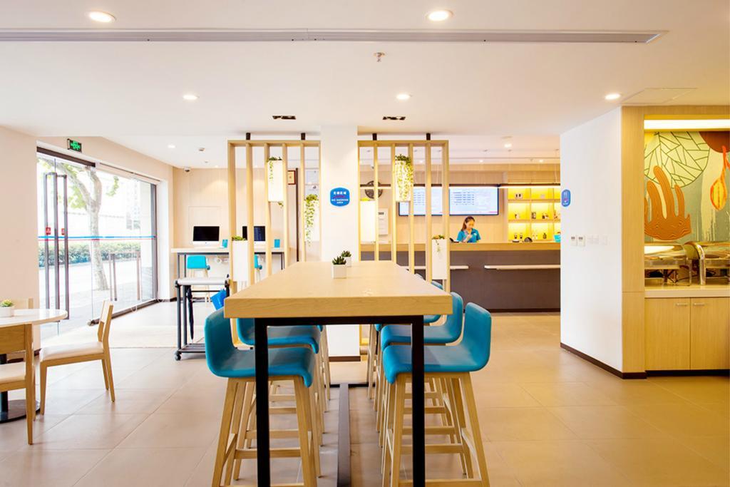 Hanting Hotel Suzhou International World Studios Exterior photo